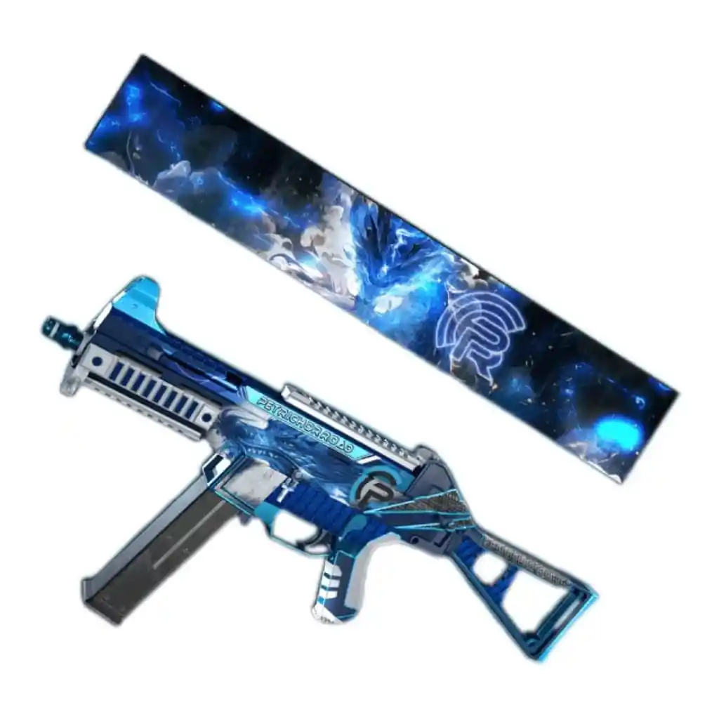 PUBG Pero UMP+ Nameplate