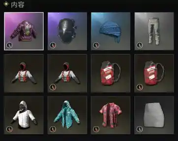 PUBG ATK Hoddie Crate One