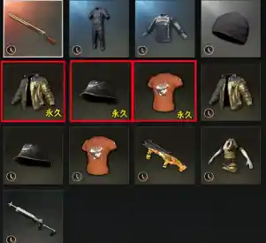 PUBG Doyu Crate One