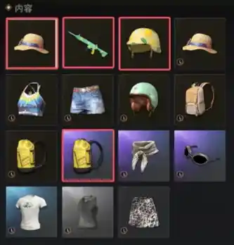 PUBG Lemon Drops Crate One