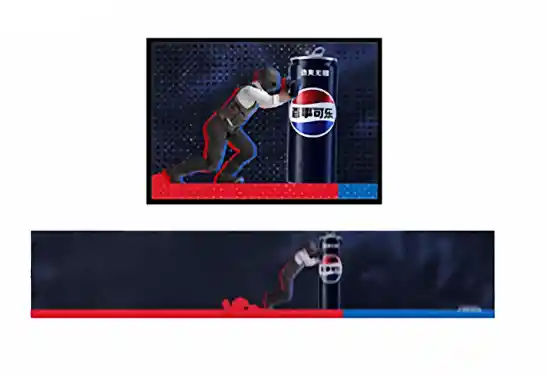 PUBG Nameplate Pepsi x PUBG
