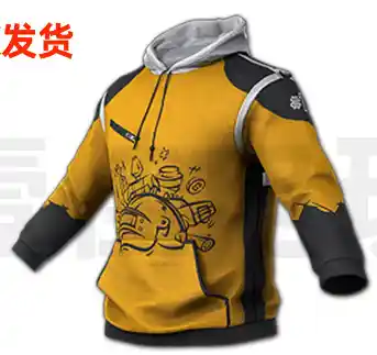PUBG Skin first jump hoodie versatile workwear chicken dinner