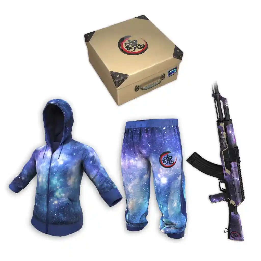 PUBG Skin Streamer Xinghun